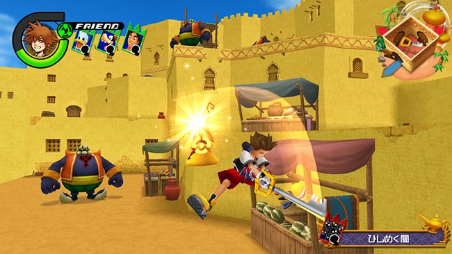 kingdom-hearts-hd-1-5-remix-square-enix-playstation-4-ps4-action-rpg-jrpg