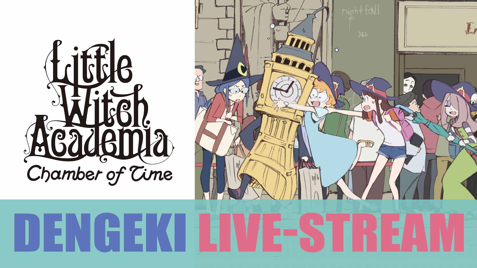 little-witch-academia-chamber-of-time-bandai-namco-dengeki-live-stream-action-rpg-arpg-jrpg-playstation-ps4-pc