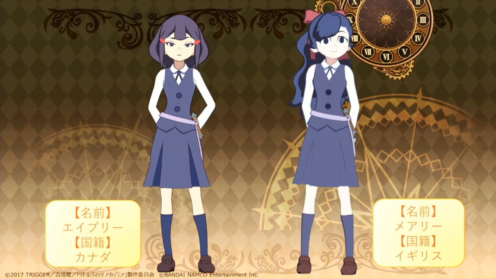 little-witch-academia-chamber-of-time-bandai-namco-playstation-ps4-pc-west-dengeki-live-stream-anime