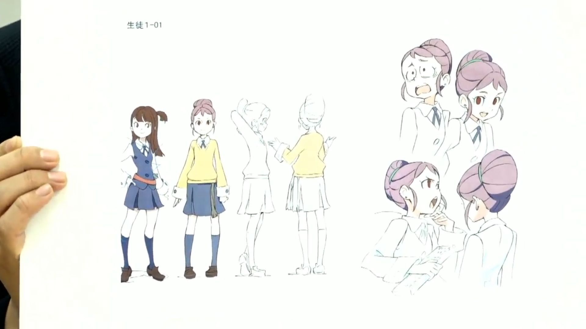 little-witch-academia-chamber-of-time-bandai-namco-playstation-ps4-pc-west-dengeki-live-stream-anime