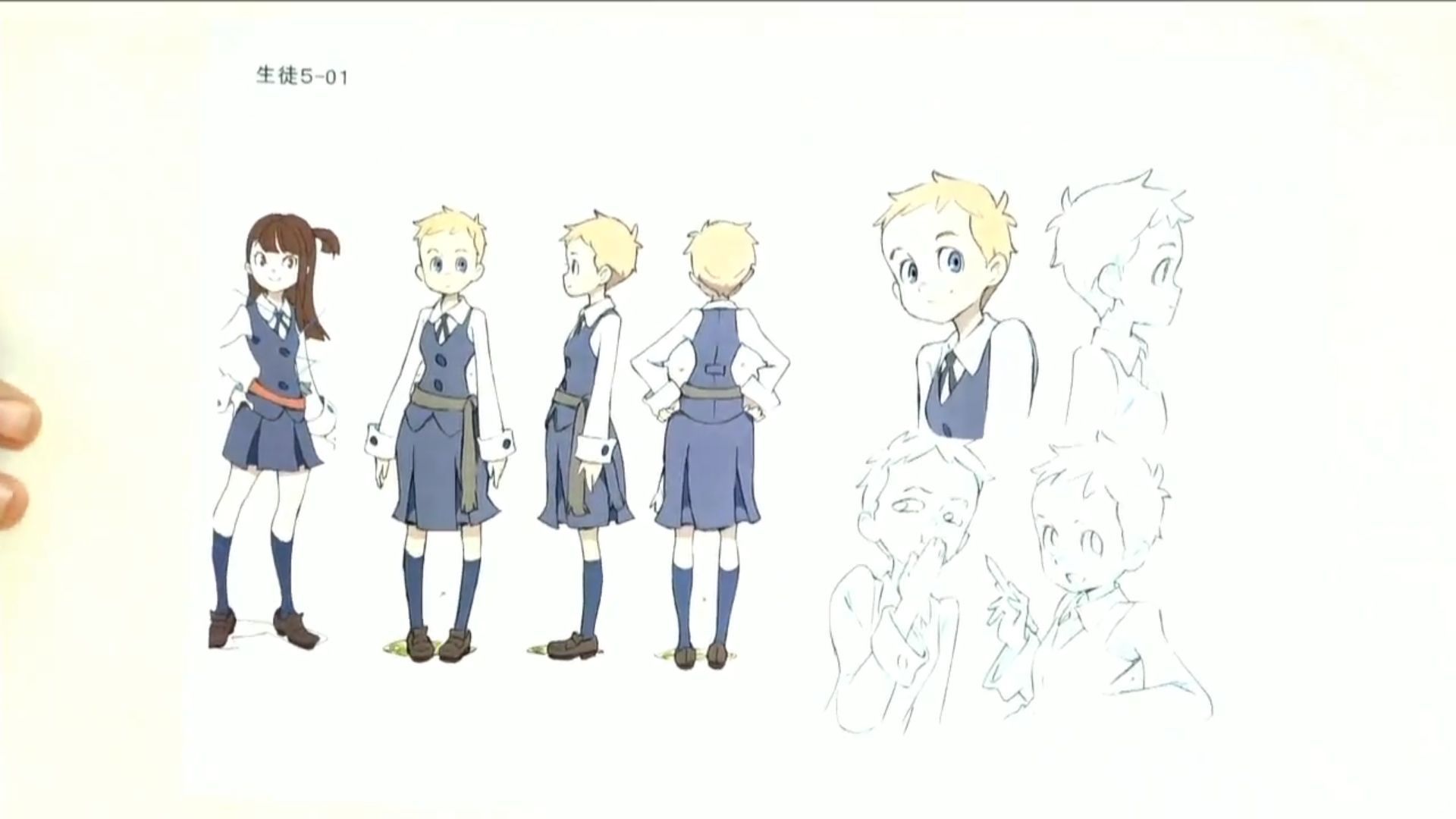 little-witch-academia-chamber-of-time-bandai-namco-playstation-ps4-pc-west-dengeki-live-stream-anime