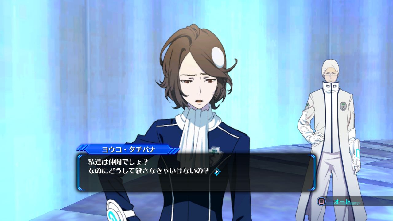 lost-dimension-furyu-ghostlight-tactical-rpg-jrpg-playstation-ps3-ps-vita-pc-steam