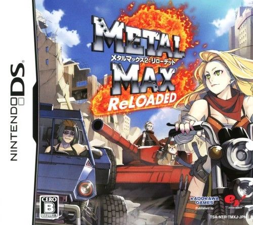 metal-max-games-turn-based-rpg-vehicle-combat