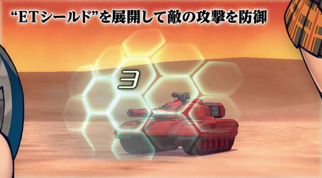 metal-max-xeno-turn-based-vehicle-combat-rpg-open-world-sony-kadokawa-games-playstation-4-ps-vita