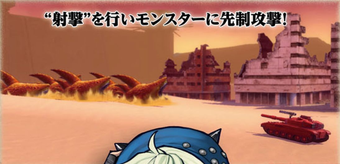 metal-max-xeno-turn-based-vehicle-combat-rpg-open-world-sony-kadokawa-games-playstation-4-ps-vita