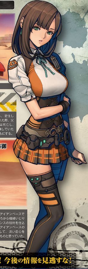 metal-max-xeno-turn-based-vehicle-combat-rpg-open-world-sony-kadokawa-games-playstation-4-ps-vita