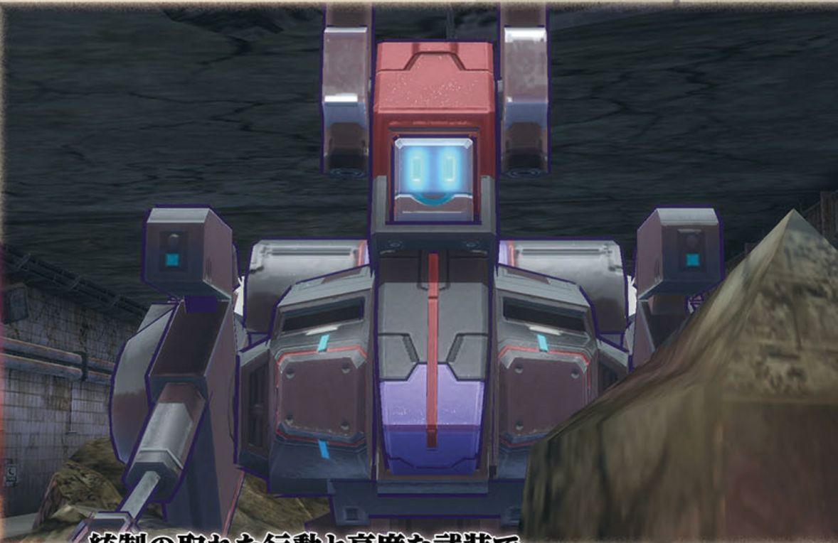 metal-max-xeno-turn-based-vehicle-combat-rpg-open-world-sony-kadokawa-games-playstation-4-ps-vita