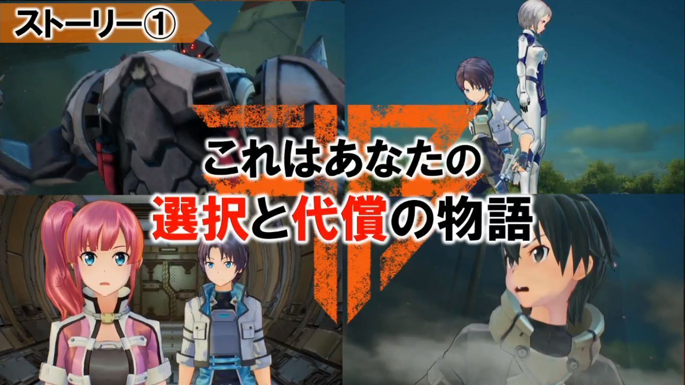 sword-art-online-fatal-bullet-playstation-4-xbox-one-pc-steam-character-gameplay-screenshots