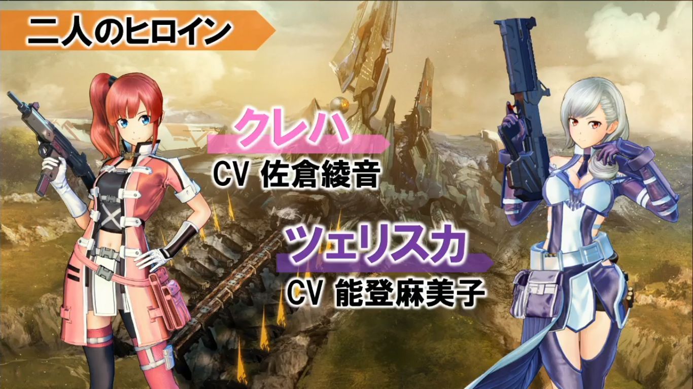 sword-art-online-fatal-bullet-playstation-4-xbox-one-pc-steam-character-gameplay-screenshots