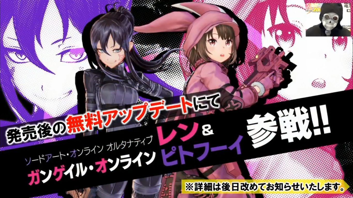 sword-art-online-fatal-bullet-playstation-4-xbox-one-pc-steam-character-gameplay-screenshots