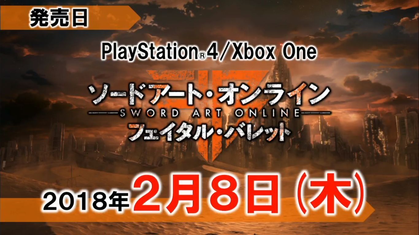 sword-art-online-fatal-bullet-playstation-4-xbox-one-pc-steam-character-gameplay-screenshots