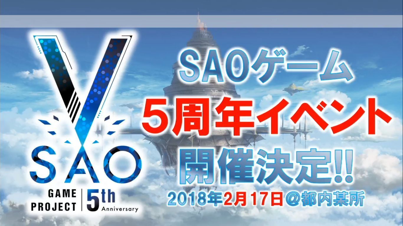 sword-art-online-fatal-bullet-playstation-4-xbox-one-pc-steam-character-gameplay-screenshots