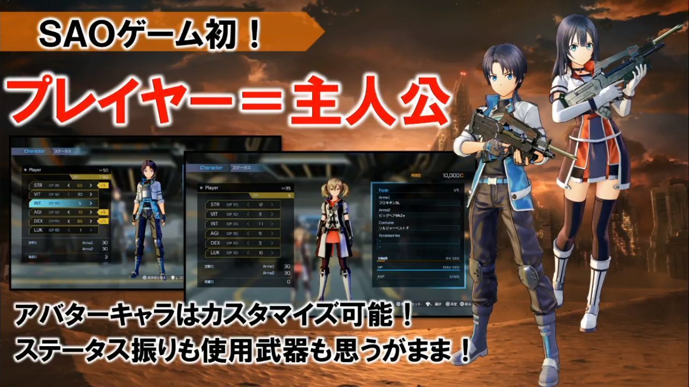 sword-art-online-fatal-bullet-playstation-4-xbox-one-pc-steam-character-gameplay-screenshots