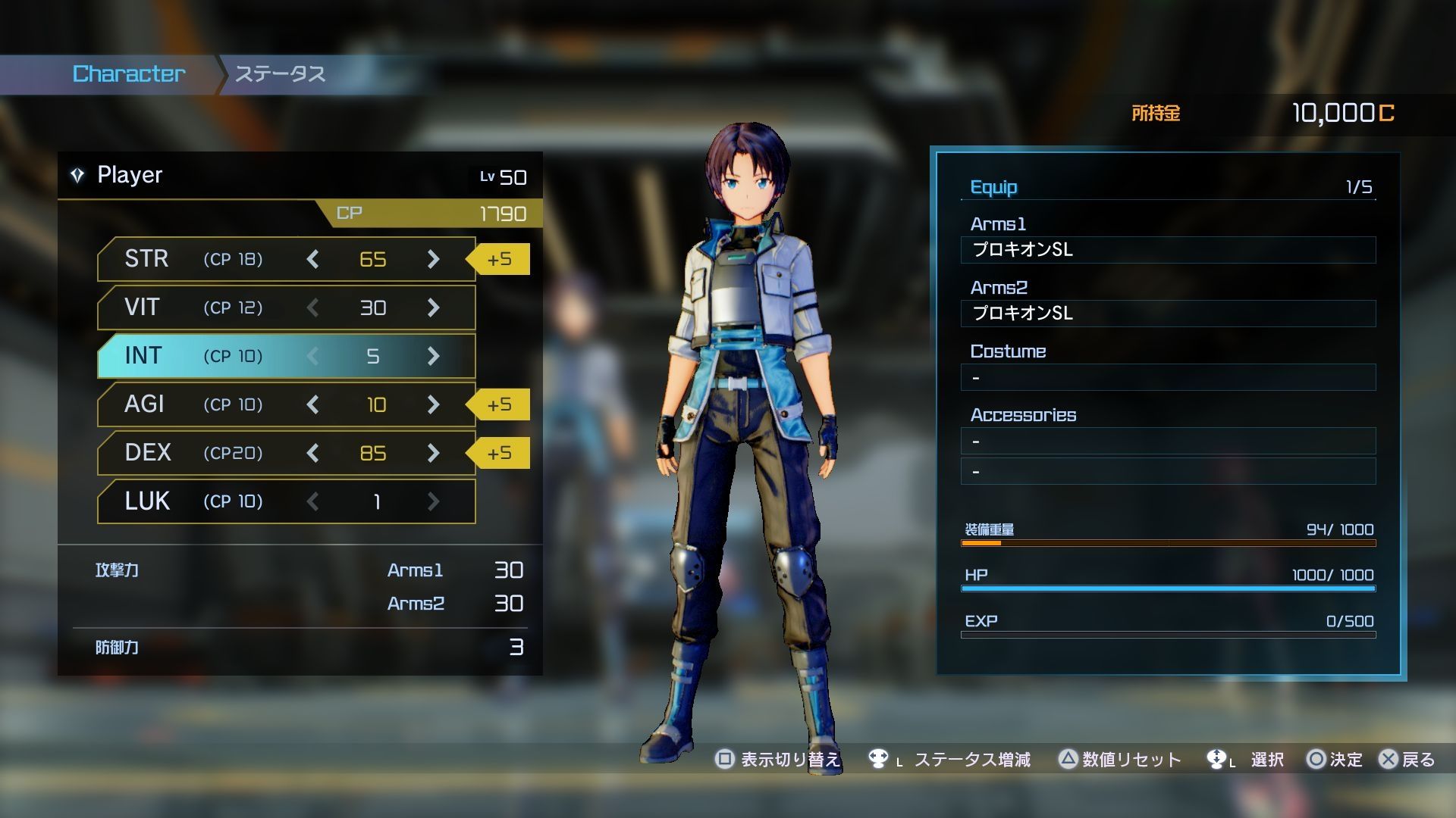 sword-art-online-fatal-bullet-sao-screenshots-bandai-namco-rpg-jrpg-action-shooter-playstation-xbox-pc