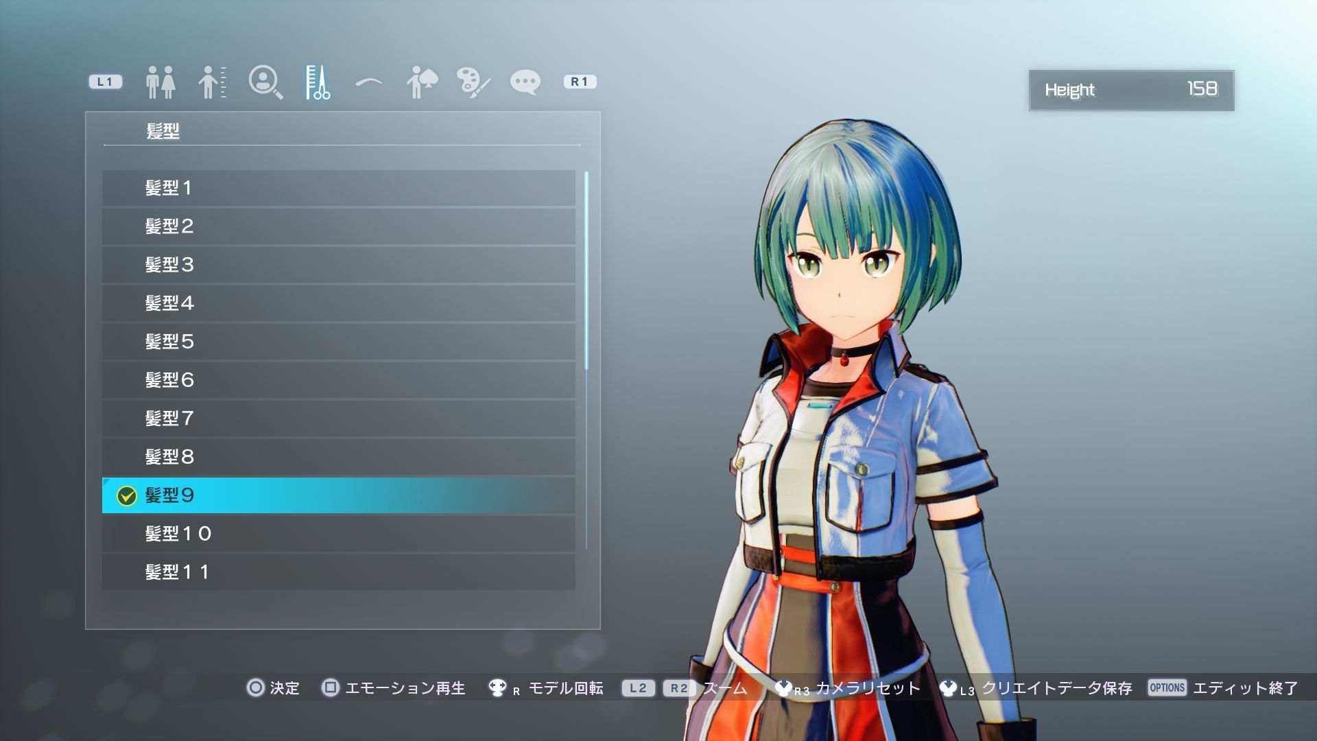 sword-art-online-fatal-bullet-sao-screenshots-bandai-namco-rpg-jrpg-action-shooter-playstation-xbox-pc