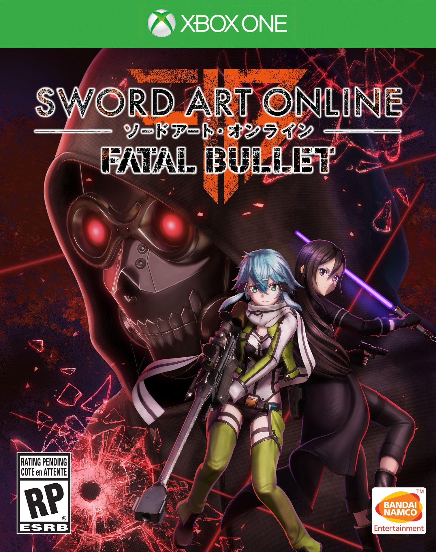 sword-art-online-fatal-bullet-western-collector-edition-bandai-namco-action-rpg-jrpg-playstation-4-xbox-one-pc-steam