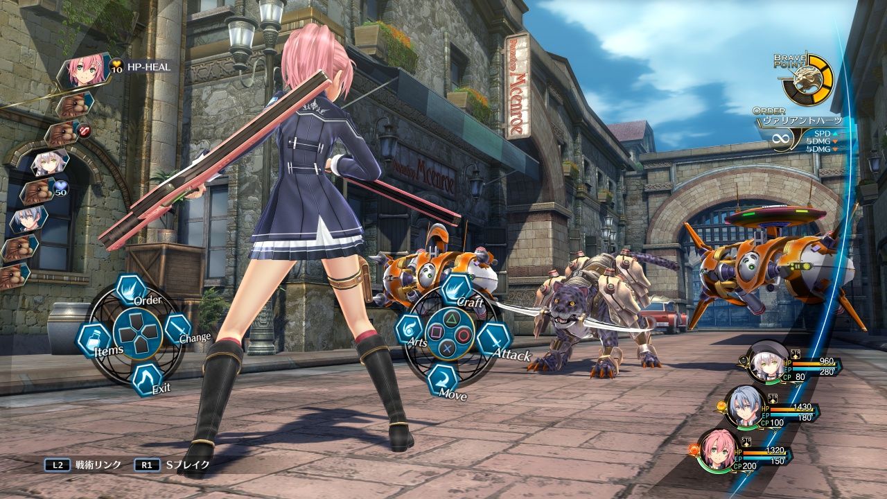 the-legend-of-heroes-trails-of-cold-steel-3-iii-playstation-ps4-falcom-screenshots