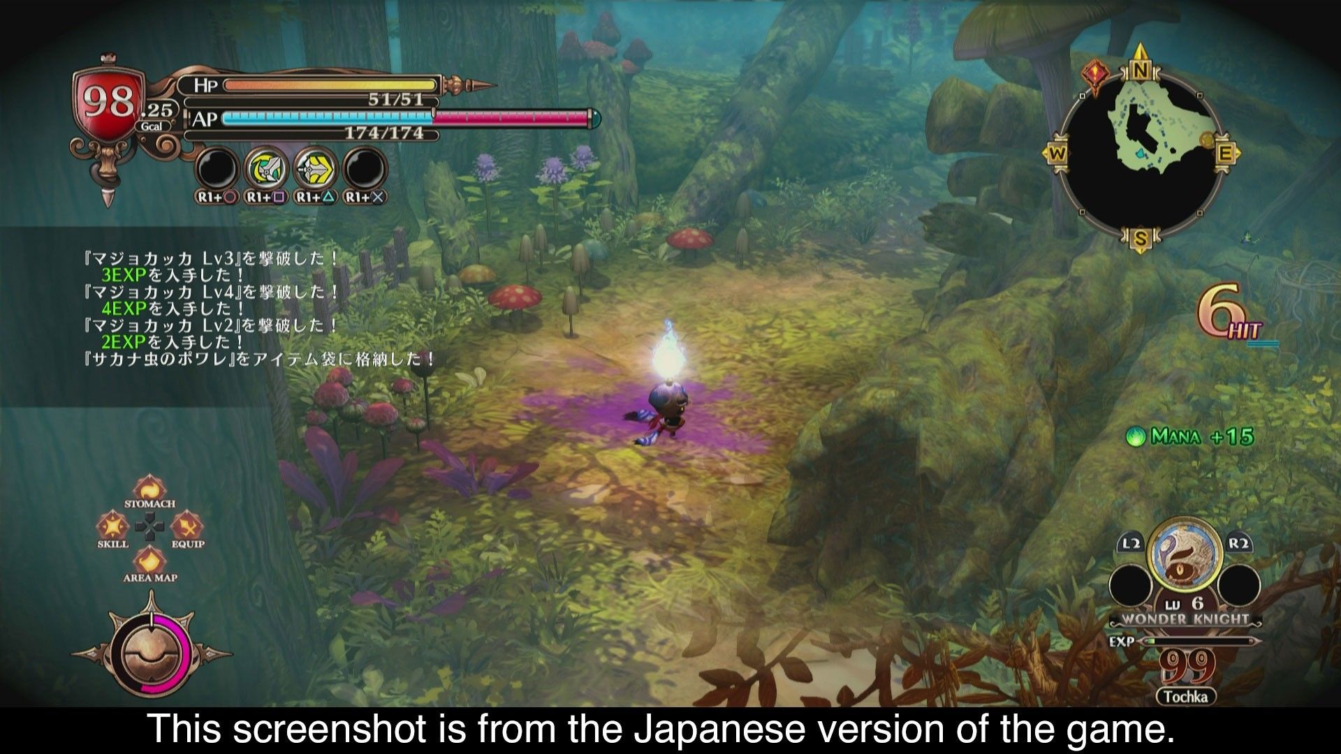 the-witch-and-the-hundred-knight-2-nis-america-limited-edition-pre-order-rpg-jrpg