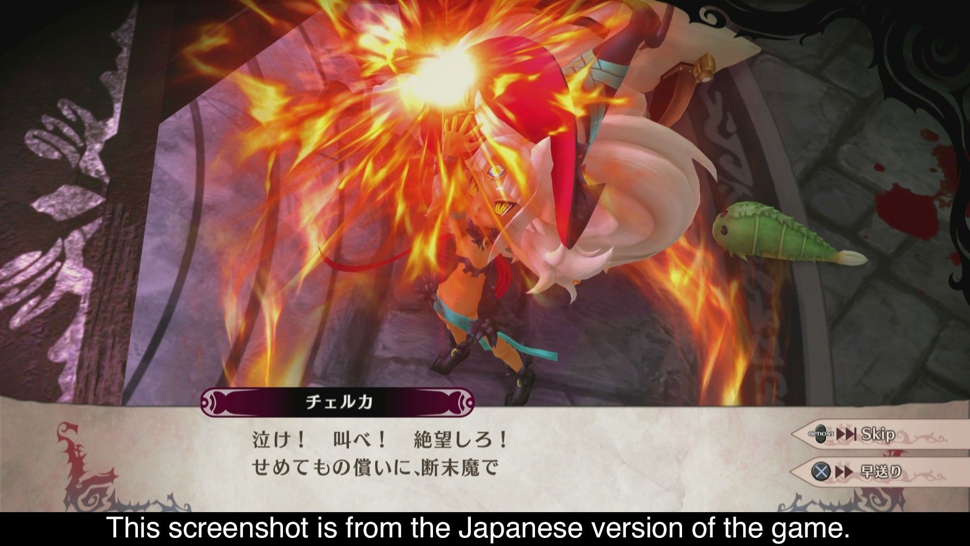 the-witch-and-the-hundred-knight-2-nis-america-limited-edition-pre-order-rpg-jrpg