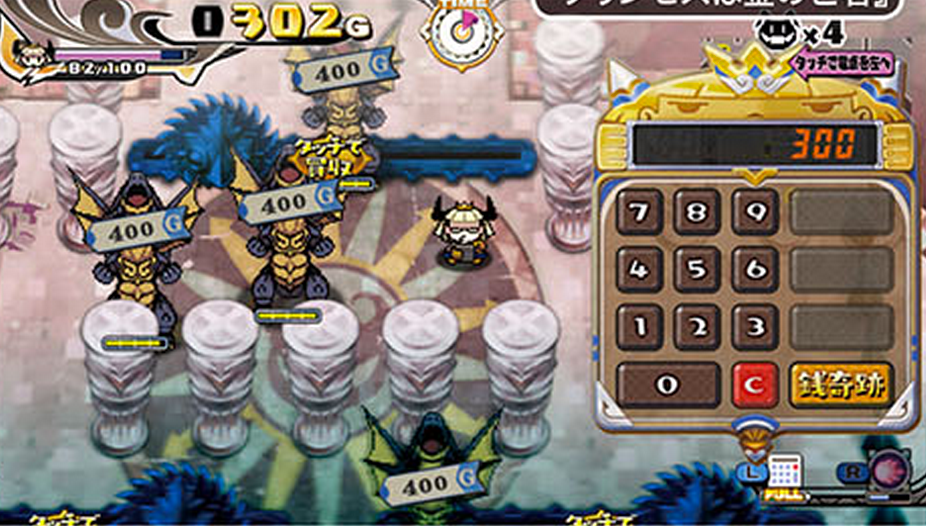 your-four-knight-princess-training-story-nippon-ichi-software-action-rpg-jrpg-playstation-ps4-ps-vita-nintendo-switch-screenshots
