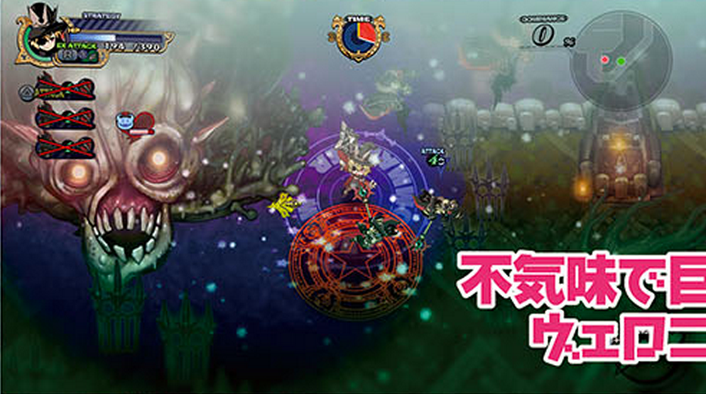 your-four-knight-princess-training-story-nippon-ichi-software-action-rpg-jrpg-playstation-ps4-ps-vita-nintendo-switch-screenshots