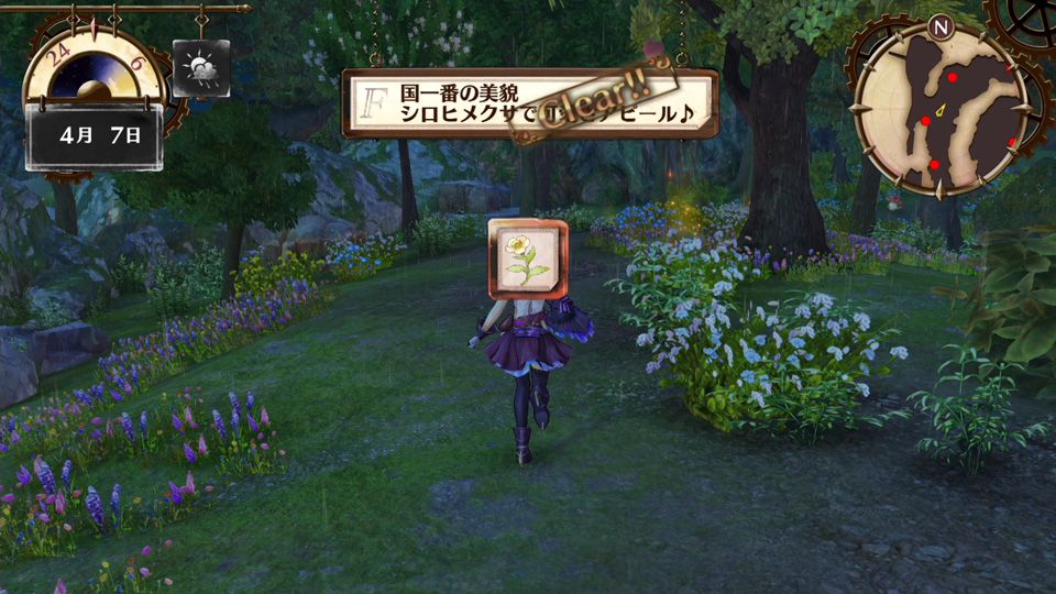 atelier-lydie-suelle-alchemists-of-the-mysterious-painting-gust-koei-tecmo-playstation-4-ps-vita-nintendo-switch-pc-corneria-pamela-ibis