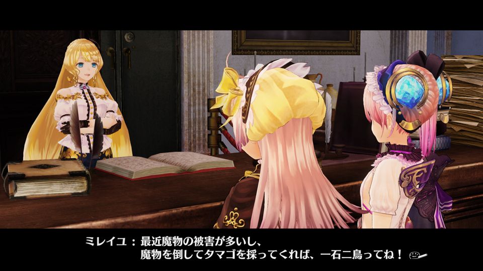 atelier-lydie-suelle-alchemists-of-the-mysterious-painting-gust-koei-tecmo-playstation-4-ps-vita-nintendo-switch-pc-corneria-pamela-ibis