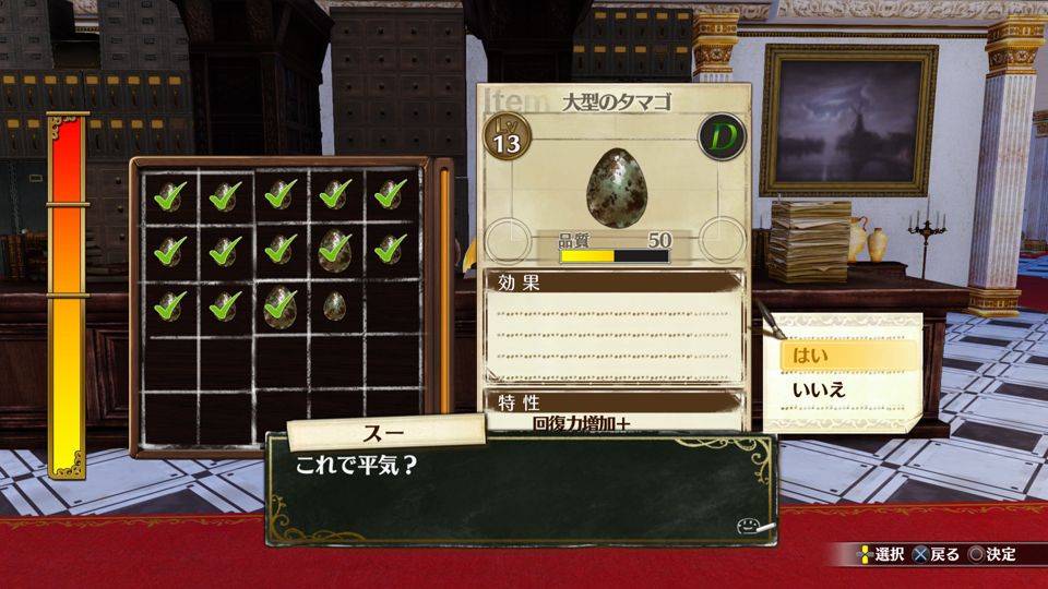 atelier-lydie-suelle-alchemists-of-the-mysterious-painting-gust-koei-tecmo-playstation-4-ps-vita-nintendo-switch-pc-corneria-pamela-ibis