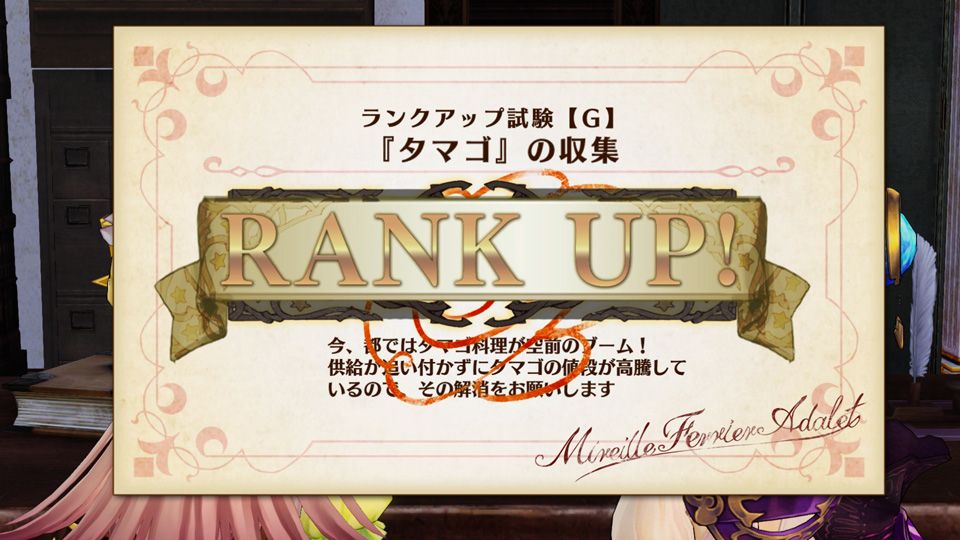 atelier-lydie-suelle-alchemists-of-the-mysterious-painting-gust-koei-tecmo-playstation-4-ps-vita-nintendo-switch-pc-corneria-pamela-ibis