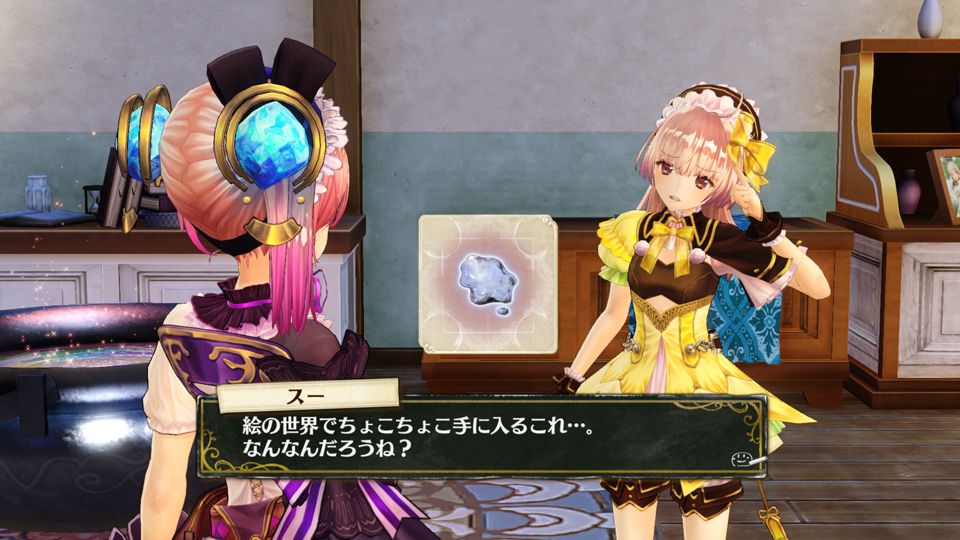 atelier-lydie-suelle-alchemists-of-the-mysterious-painting-gust-koei-tecmo-playstation-4-ps-vita-nintendo-switch-pc-corneria-pamela-ibis
