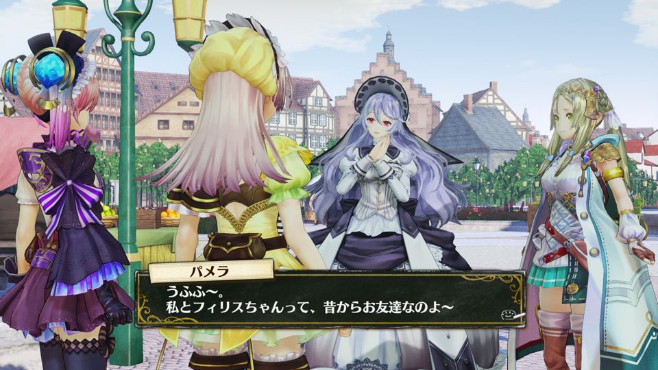 atelier-lydie-suelle-alchemists-of-the-mysterious-painting-gust-koei-tecmo-playstation-4-ps-vita-nintendo-switch-pc-corneria-pamela-ibis