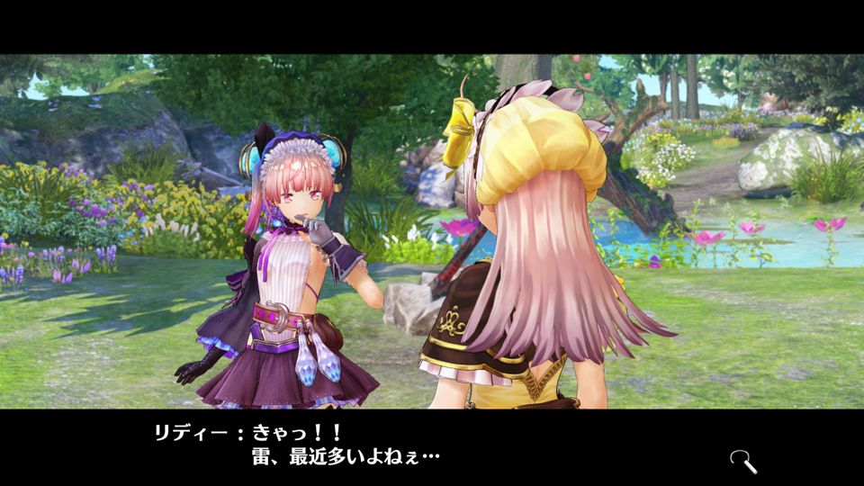 atelier-lydie-suelle-alchemists-of-the-mysterious-painting-gust-koei-tecmo-playstation-4-ps-vita-nintendo-switch-pc-screenshots-info