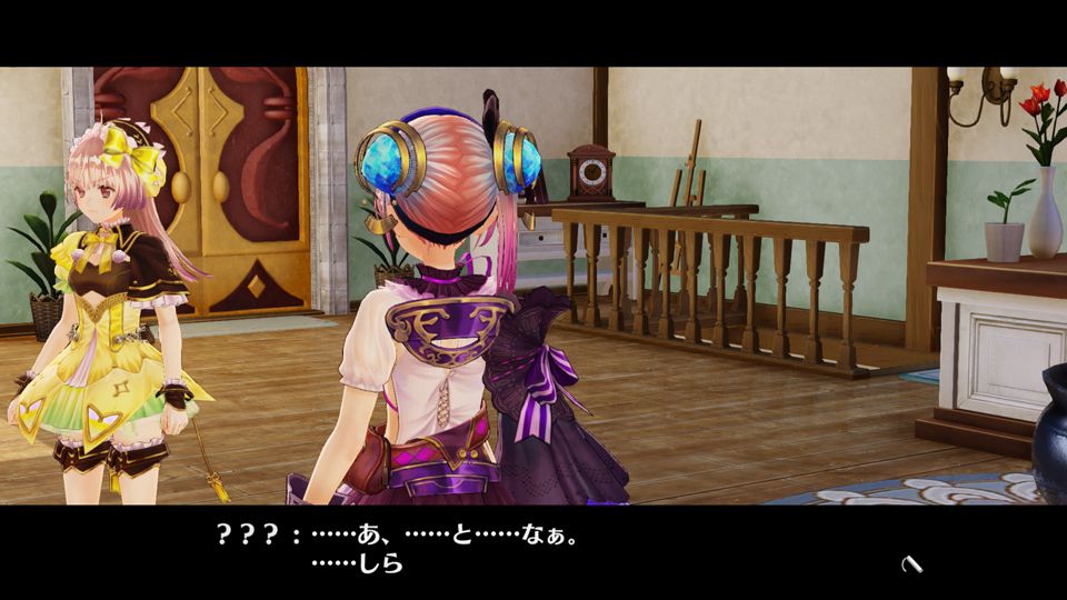 atelier-lydie-suelle-alchemists-of-the-mysterious-painting-gust-koei-tecmo-playstation-4-ps-vita-nintendo-switch-pc-screenshots-info