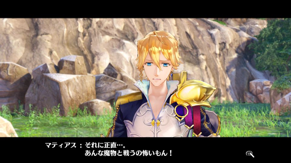 atelier-lydie-suelle-alchemists-of-the-mysterious-painting-gust-koei-tecmo-playstation-4-ps-vita-nintendo-switch-pc-screenshots-info