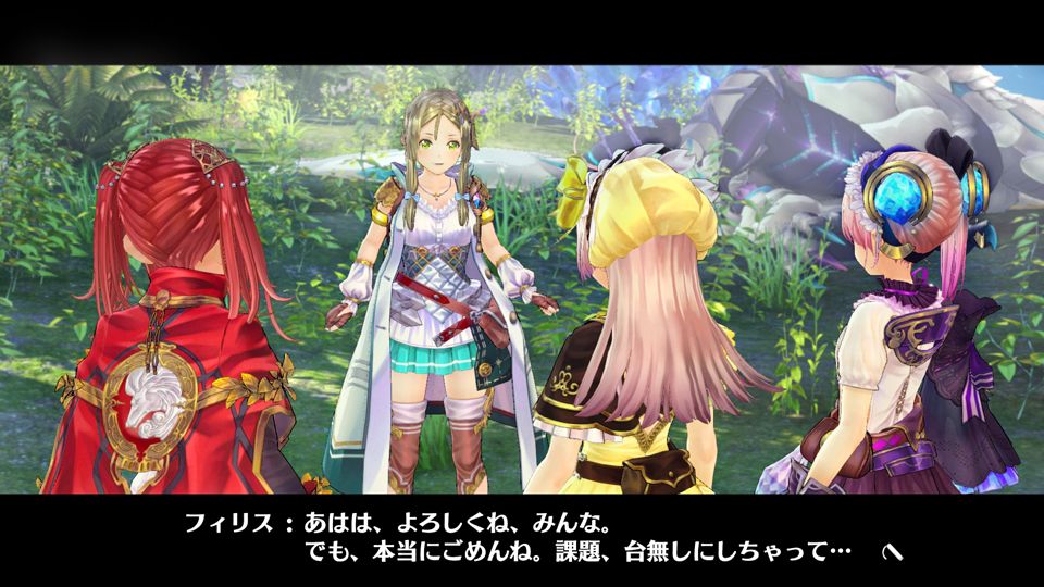 atelier-lydie-suelle-alchemists-of-the-mysterious-painting-gust-koei-tecmo-playstation-4-ps-vita-nintendo-switch-pc-screenshots-info