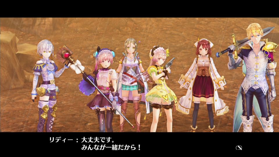 atelier-lydie-suelle-alchemists-of-the-mysterious-painting-gust-koei-tecmo-playstation-4-ps-vita-nintendo-switch-pc-screenshots-info