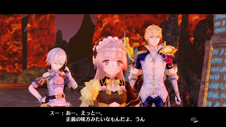 atelier-lydie-suelle-alchemists-of-the-mysterious-painting-gust-koei-tecmo-playstation-4-ps-vita-nintendo-switch-pc-screenshots-info