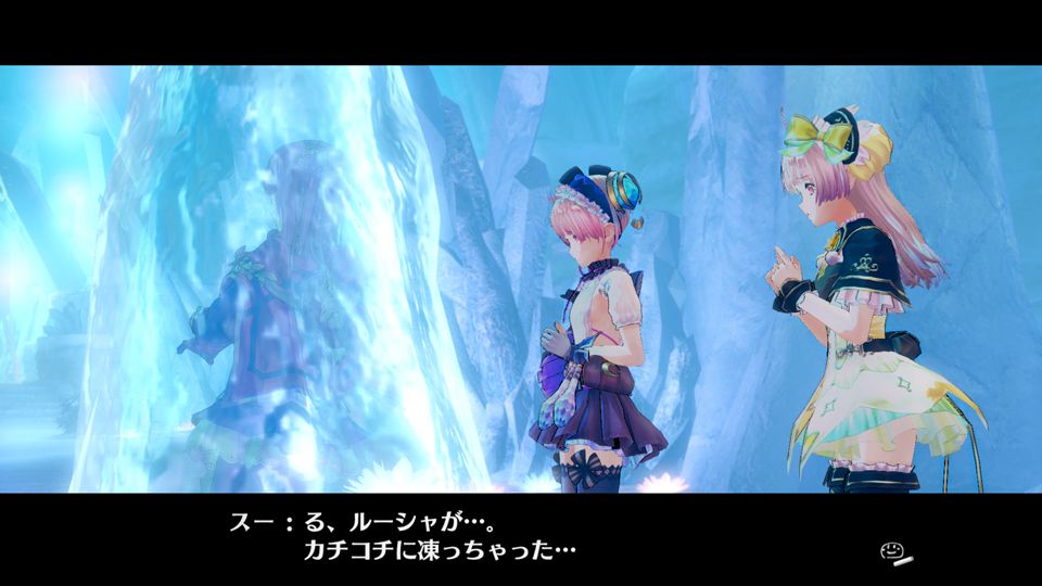 atelier-lydie-suelle-alchemists-of-the-mysterious-painting-gust-koei-tecmo-playstation-4-ps-vita-nintendo-switch-pc-screenshots-info