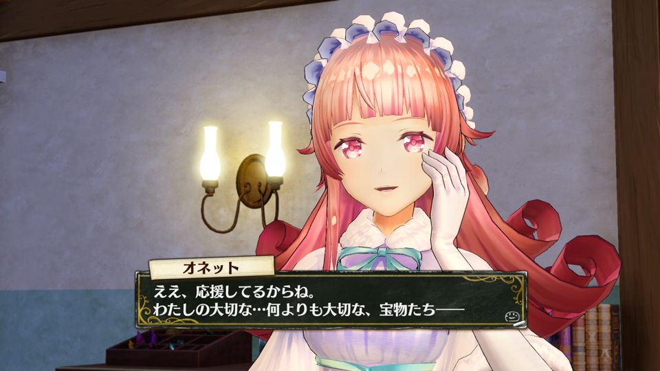 atelier-lydie-suelle-alchemists-of-the-mysterious-painting-gust-koei-tecmo-playstation-4-ps-vita-nintendo-switch-pc-screenshots-info