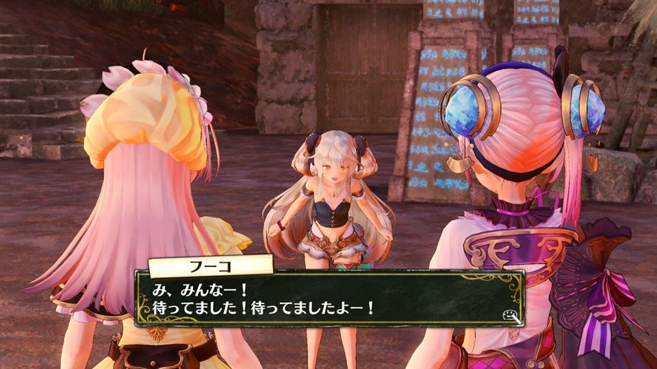 atelier-lydie-suelle-alchemists-of-the-mysterious-painting-gust-koei-tecmo-playstation-4-ps-vita-nintendo-switch-pc-screenshots-info