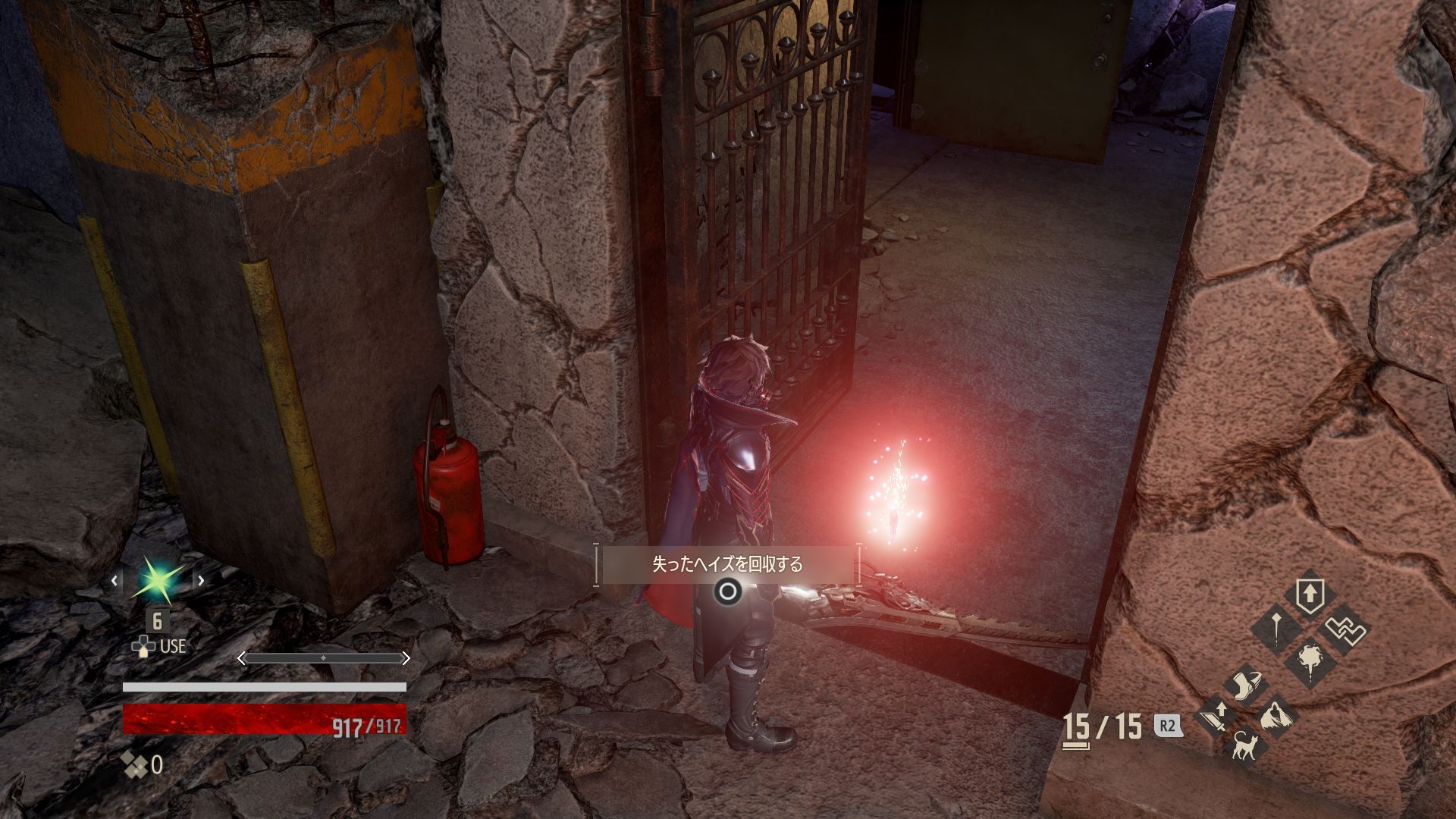 code-vein-bandai-namco-jrpg-action-rpg-playstation-4-xbox-one-pc-steam-ridge-of-frozen-souls-animation-nicola-karnstein-screenshots