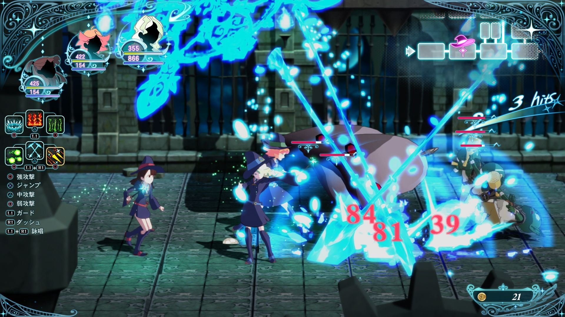 little-witch-academia-chamber-of-time-action-rpg-jrpg-bandai-namco-character-stats-playstation-ps4-pc