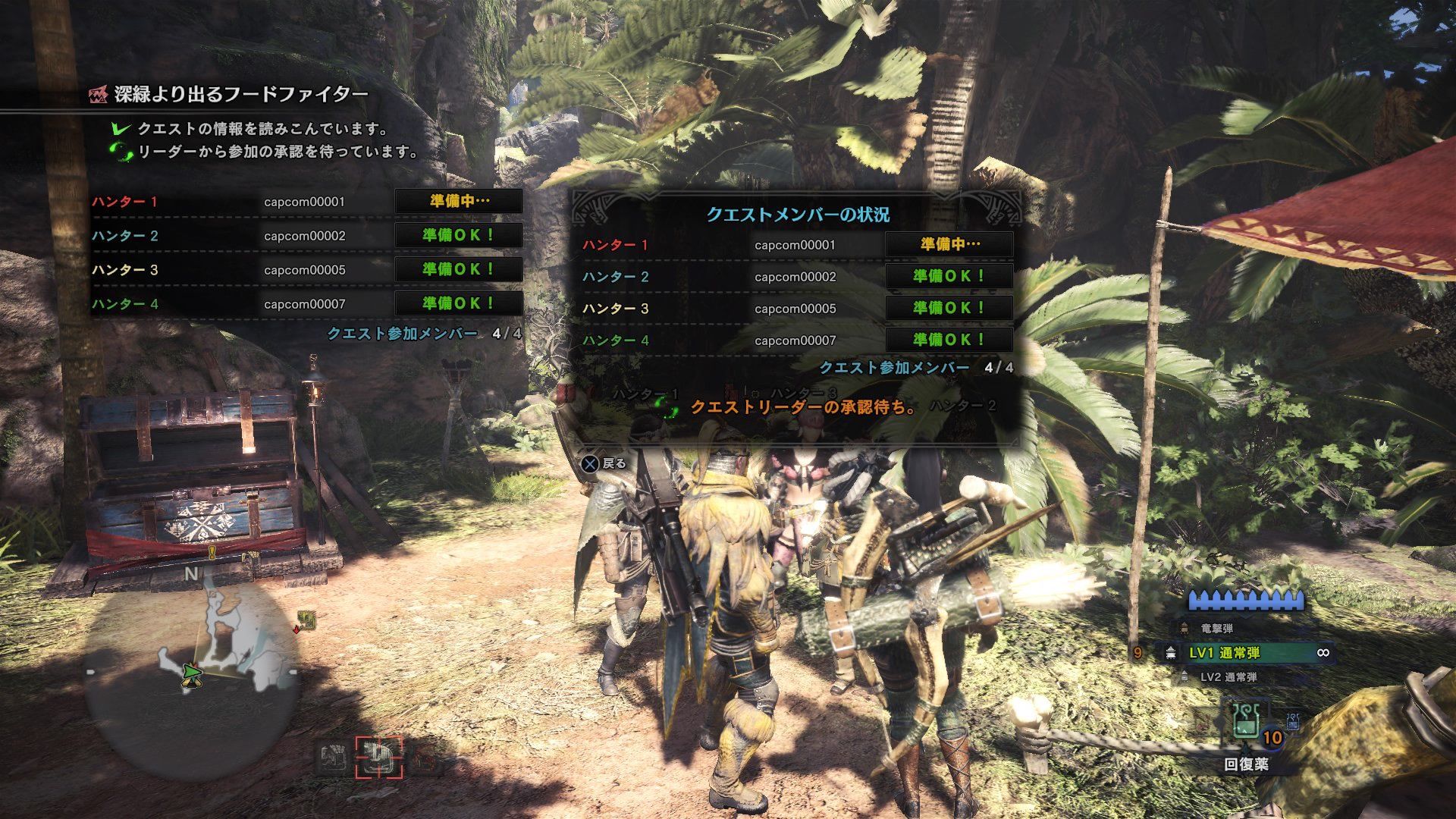 monster-hunter-world-capcom-jrpg-action-rpg-playstation-4-xbox-oe-pc-steam-squad-social-hub-training