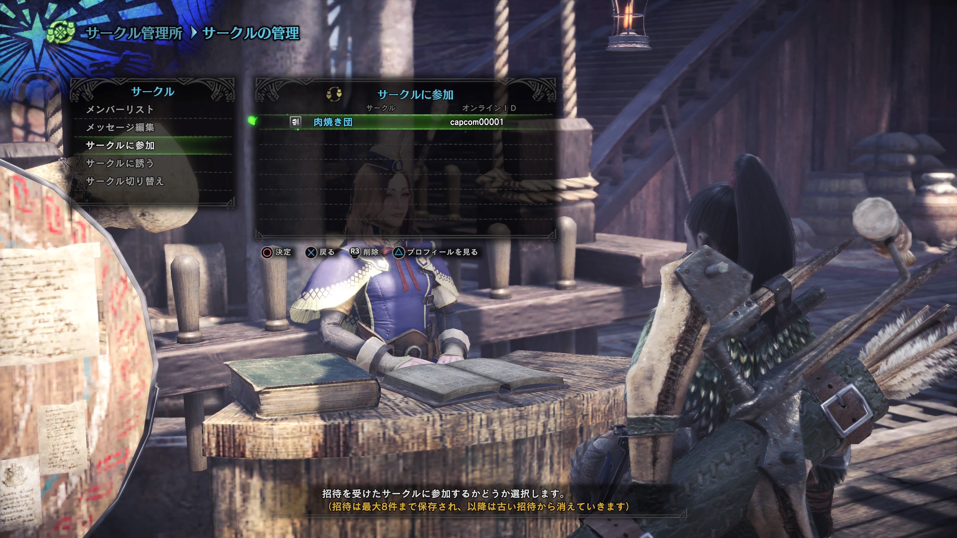 monster-hunter-world-capcom-jrpg-action-rpg-playstation-4-xbox-oe-pc-steam-squad-social-hub-training