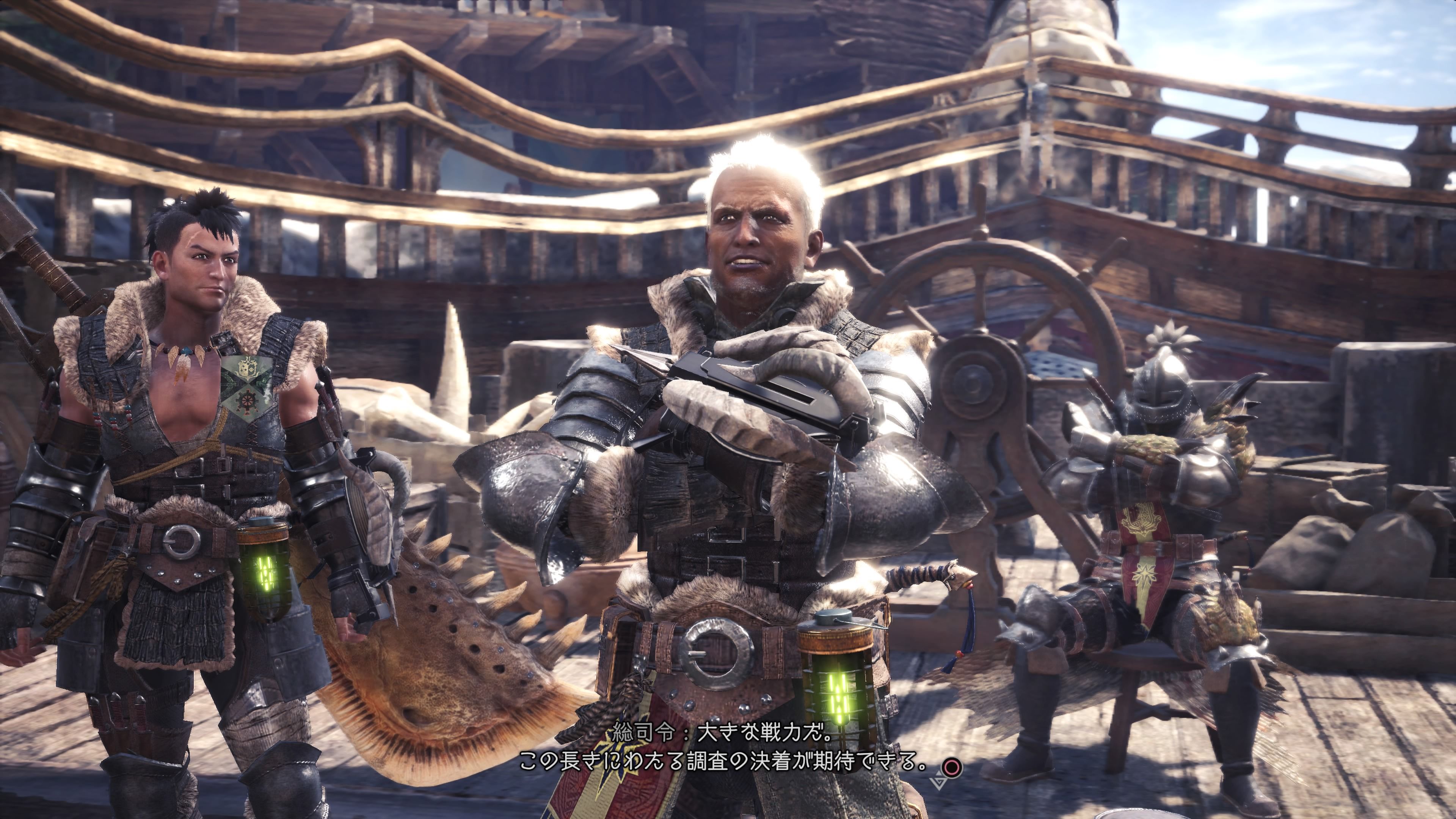 monster-hunter-world-capcom-sony-press-conference-paris-games-week-2017-action-rpg-jrpg-playstation-xbox-pc