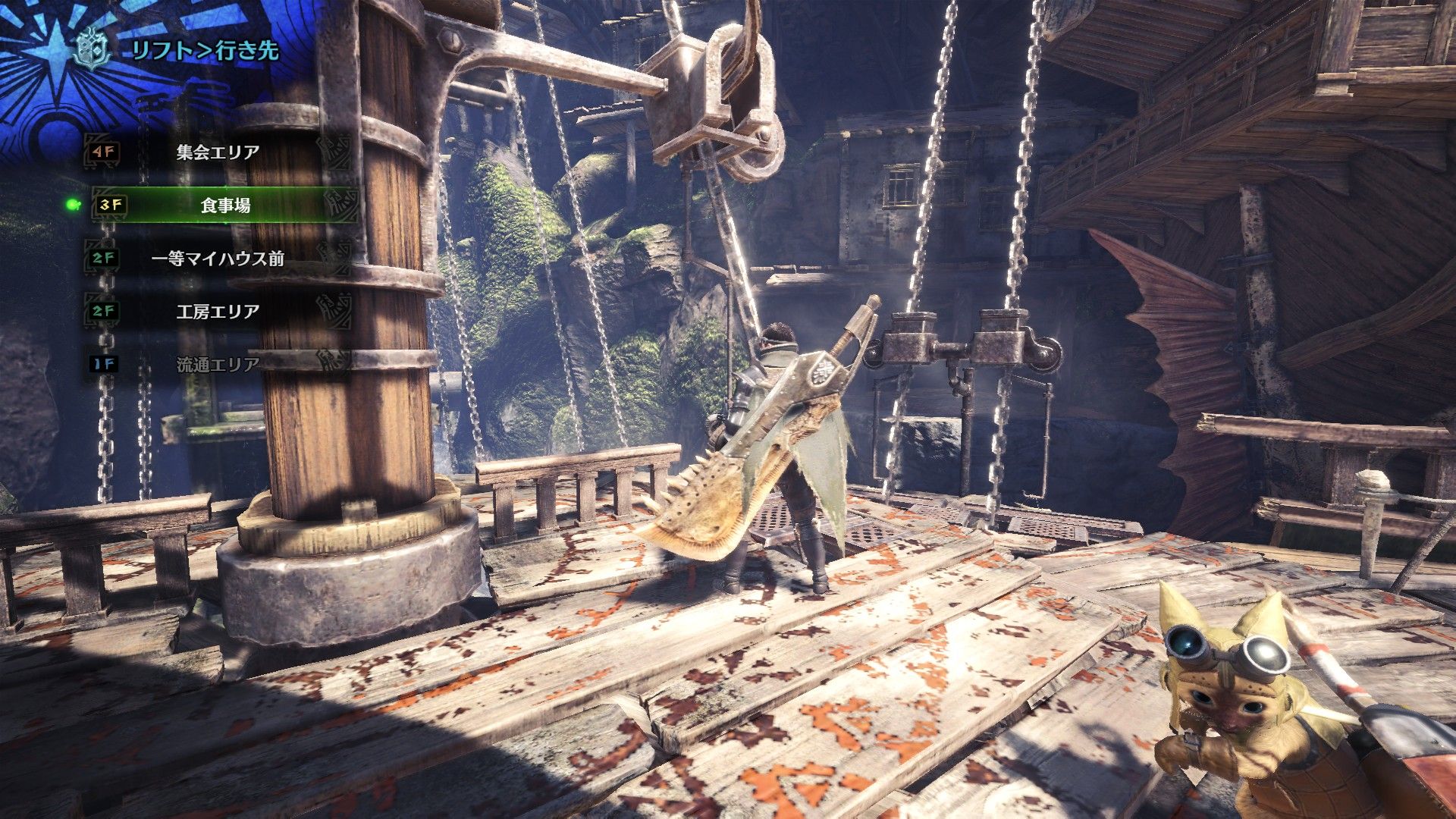 monster-hunter-world-capcom-sony-press-conference-paris-games-week-2017-action-rpg-jrpg-playstation-xbox-pc
