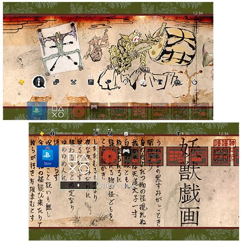 okami-hd-remaster-capcom-action-adventure-playstation-4-xbox-one-pc-steam