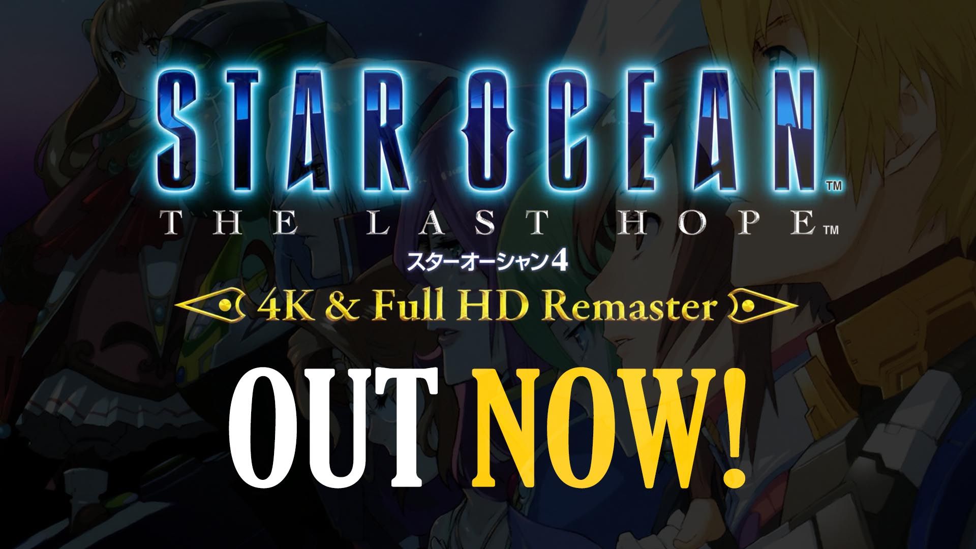 star-ocean-the-last-hope-4k-full-hd-remaster-out-now-square-enix-tri-ace-jrpg-action-rpg-playstation-4-pc-steam