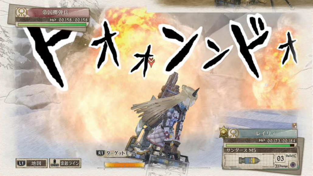 valkyria-chronicles-4-sega-tactical-rpg-jrpg-playstation-4-xbox-one-nintendo-switch-screenshots-famitsu