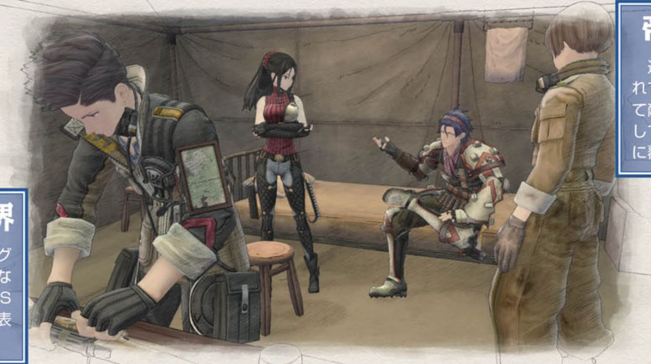 valkyria-chronicles-4-sega-tactical-rpg-jrpg-playstation-4-xbox-one-nintendo-switch-screenshots-famitsu